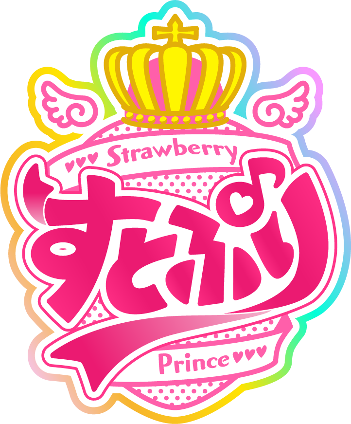 すとぷり ふぁみりーくらぶ