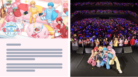 文章・絵・写真